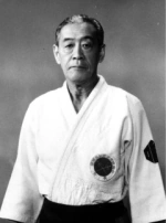 Gansho Inoue